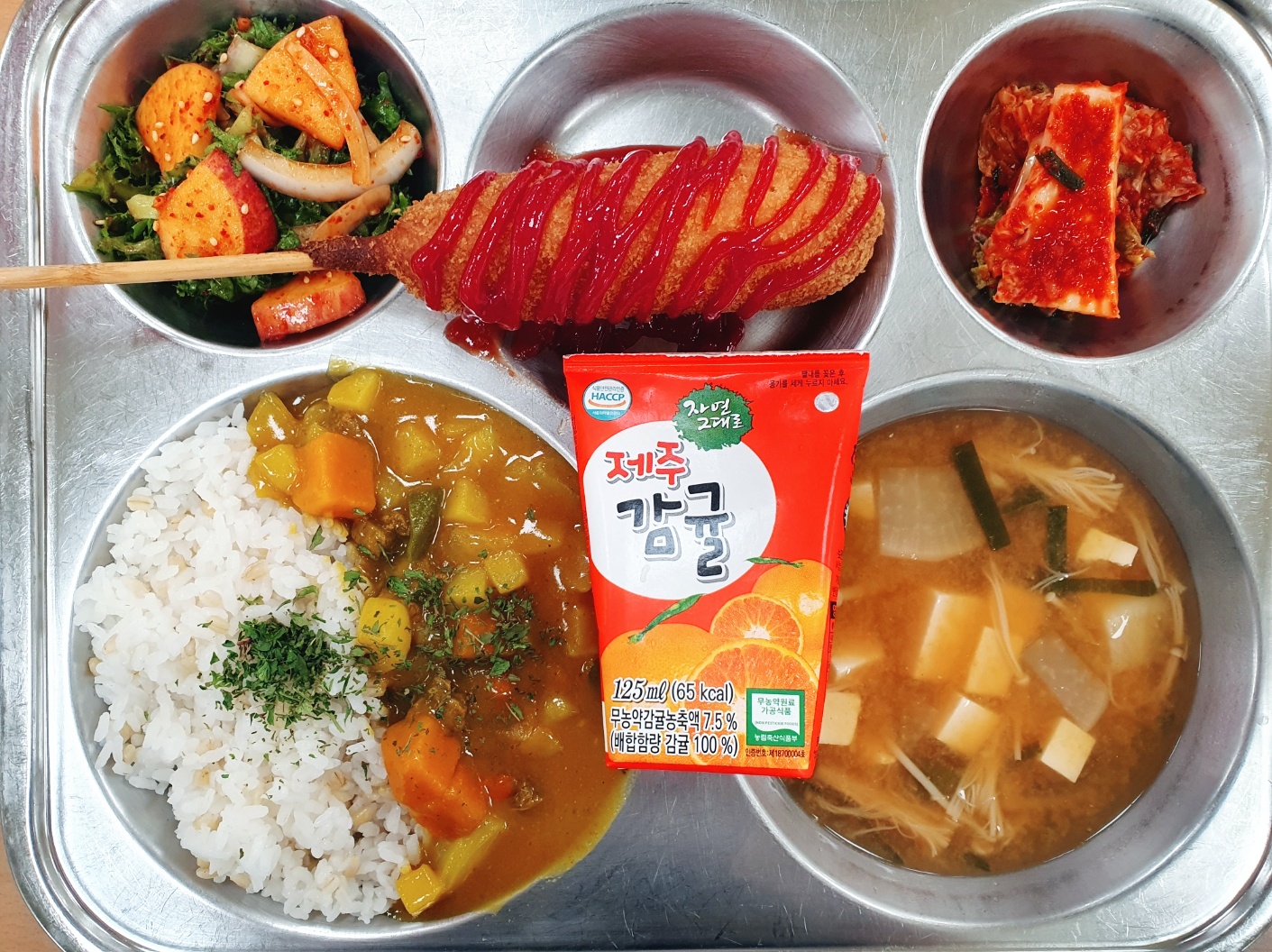 중식사진
