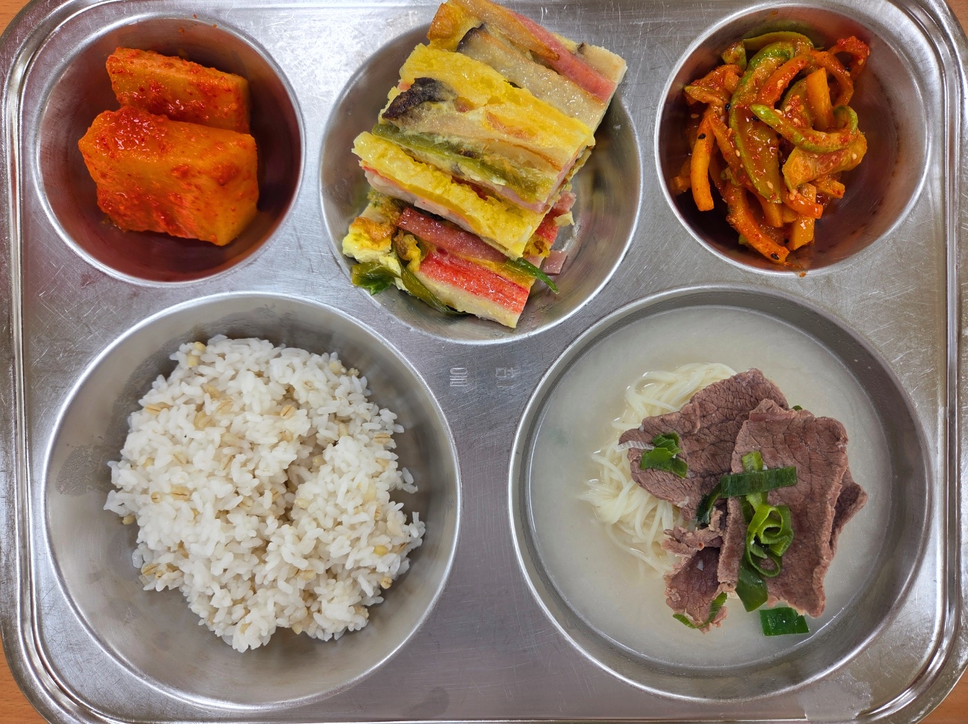 중식사진